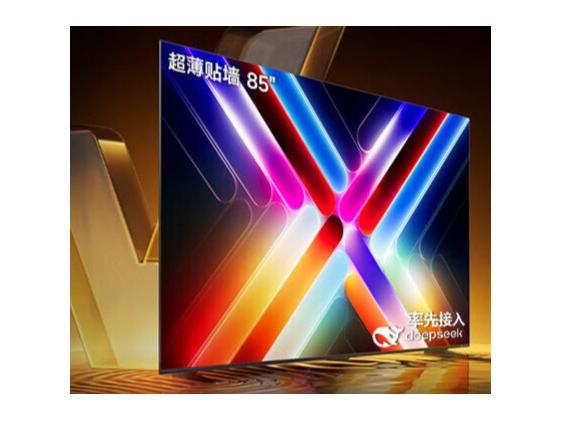 VIDDA X 2026 85Ӣ