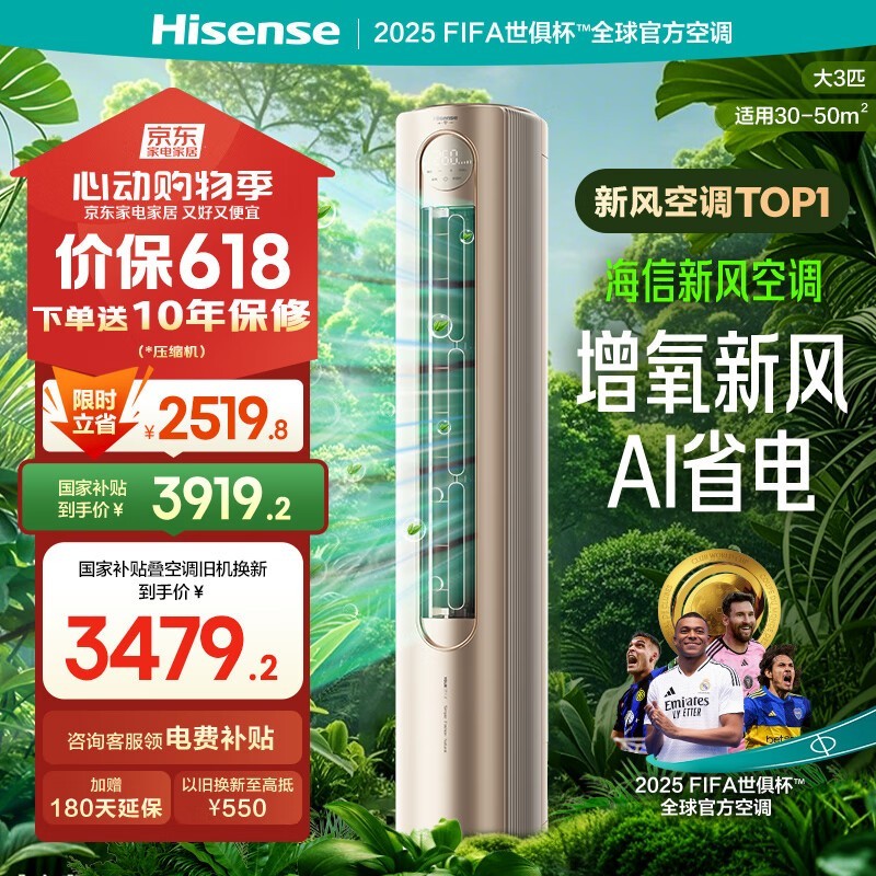 Ŵ3ƥյS680-X1һЧʡǿ
