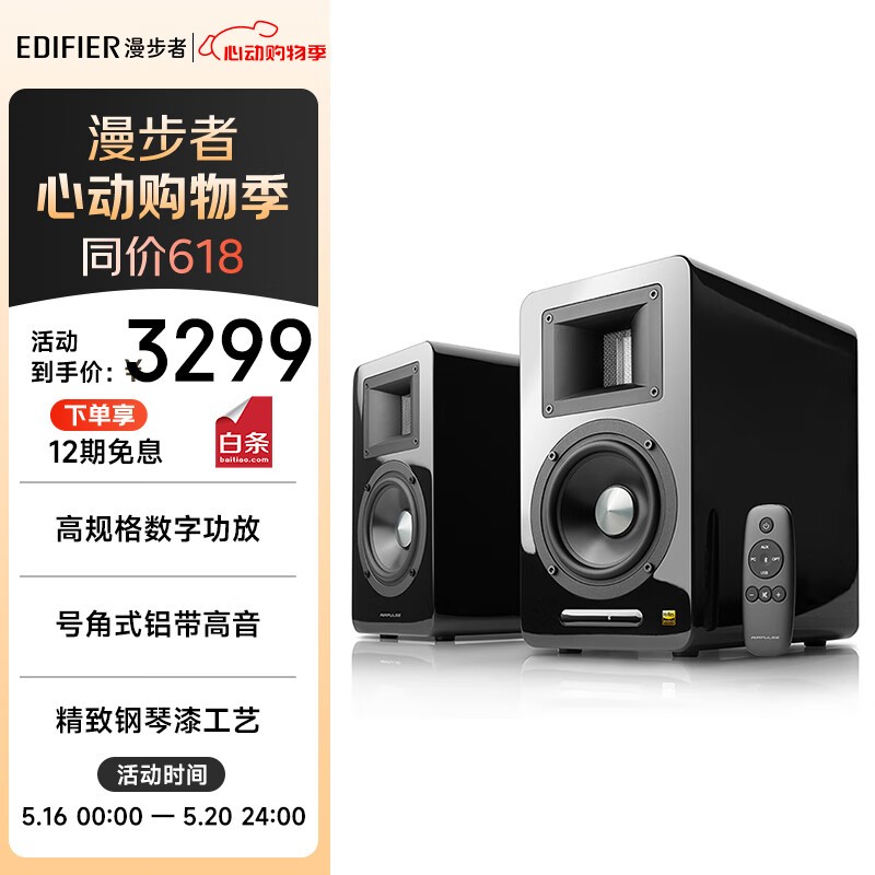 AIRPULSE A100侩ּ3149Ԫ