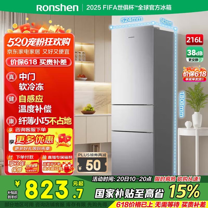 216С䣬Сͼý777Ԫ