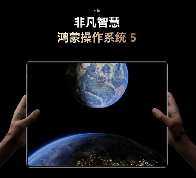 ѡɵ л1ԪĵHUAWEI MateBook Fold Ƿʦ
