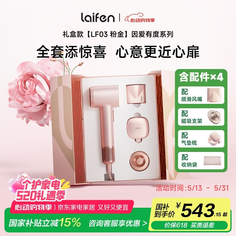 ˽ڷ۽пٴ绤⴫