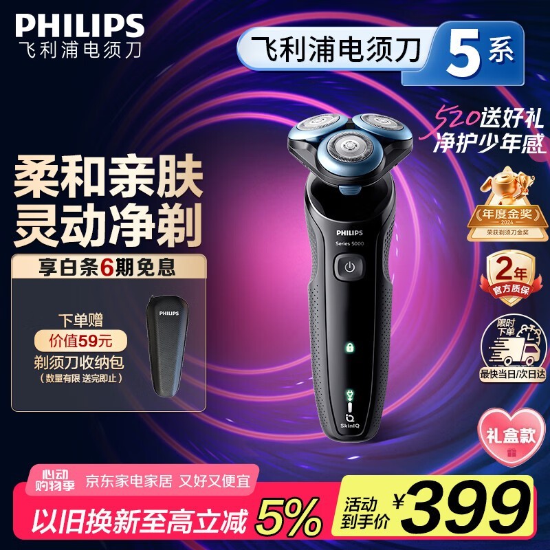 S5066/02綯뵶ɫʱػ