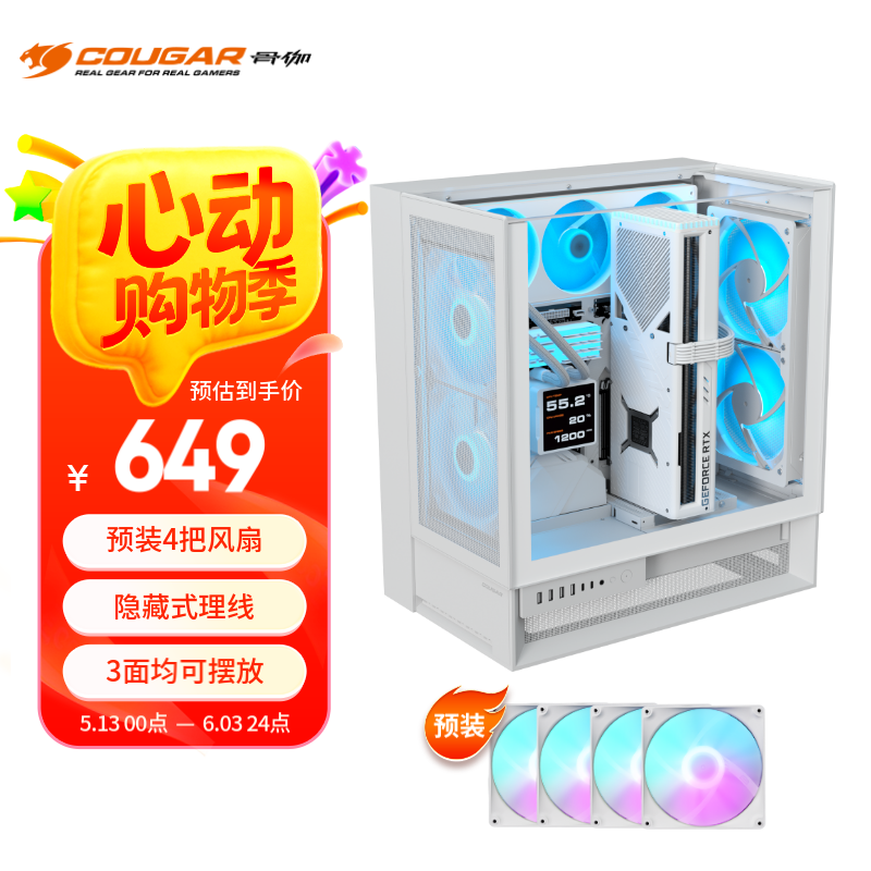 COUGAR٤˫OmnyX侩ӪŻݼ