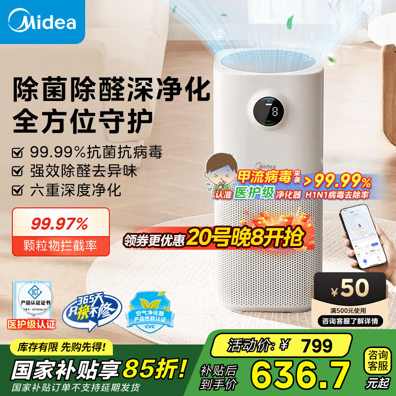 KJ500G-L1633Ԫ