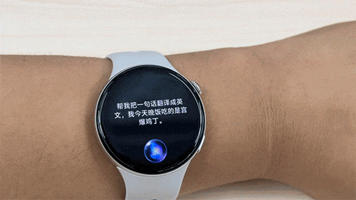 ��������ϵͳ�ӳ֣�AI����ȫ��������iQOO WATCH 5�����ֱ�ȫ������