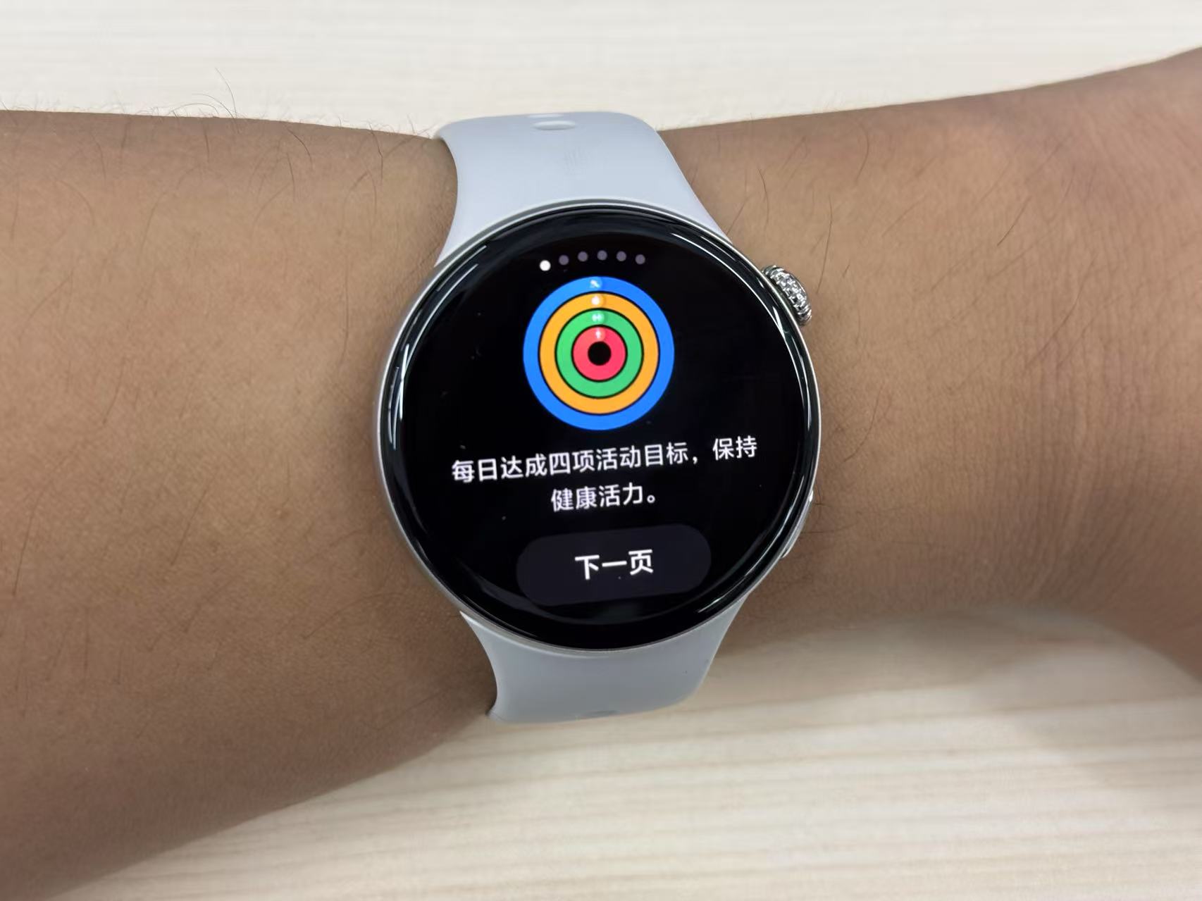 ��������ϵͳ�ӳ֣�AI����ȫ��������iQOO WATCH 5�����ֱ�ȫ������