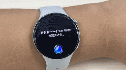 ��������ϵͳ�ӳ֣�AI����ȫ��������iQOO WATCH 5�����ֱ�ȫ������