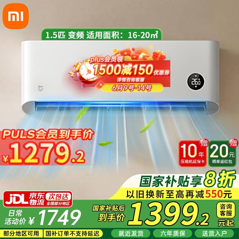 ׼1ƥʡյּ1218Ԫ