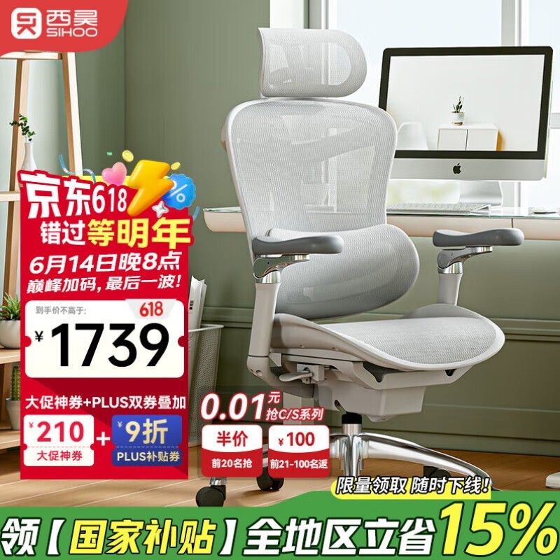  Doro C300 ׼