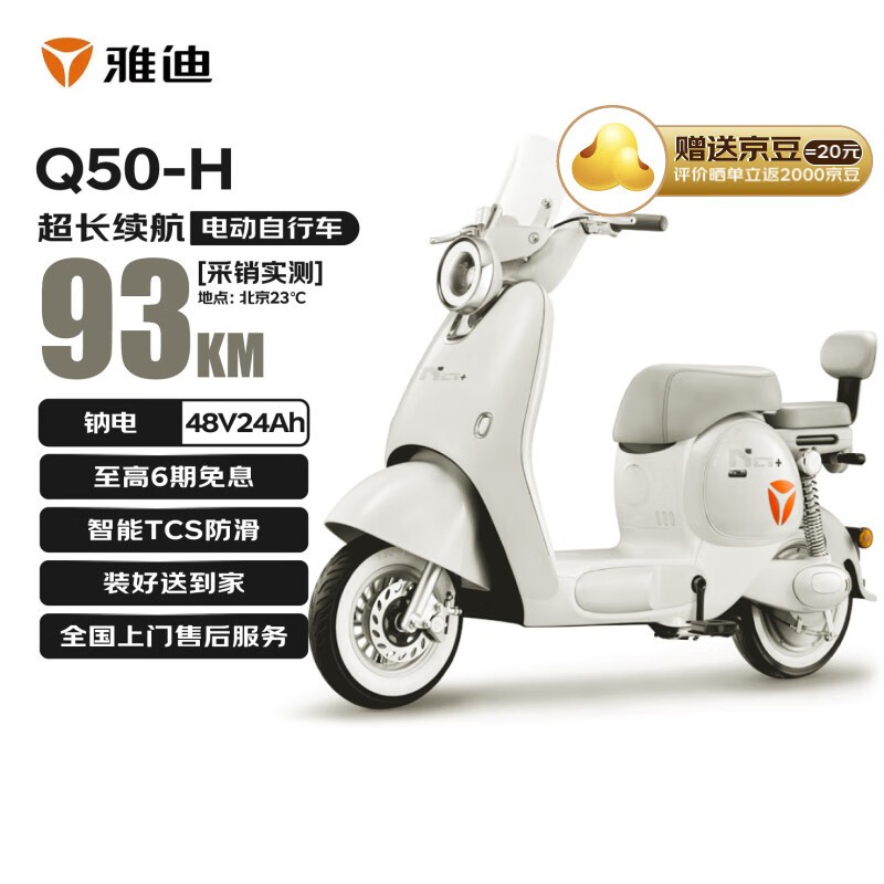 ŵϵ綯Żݣԭ51593899