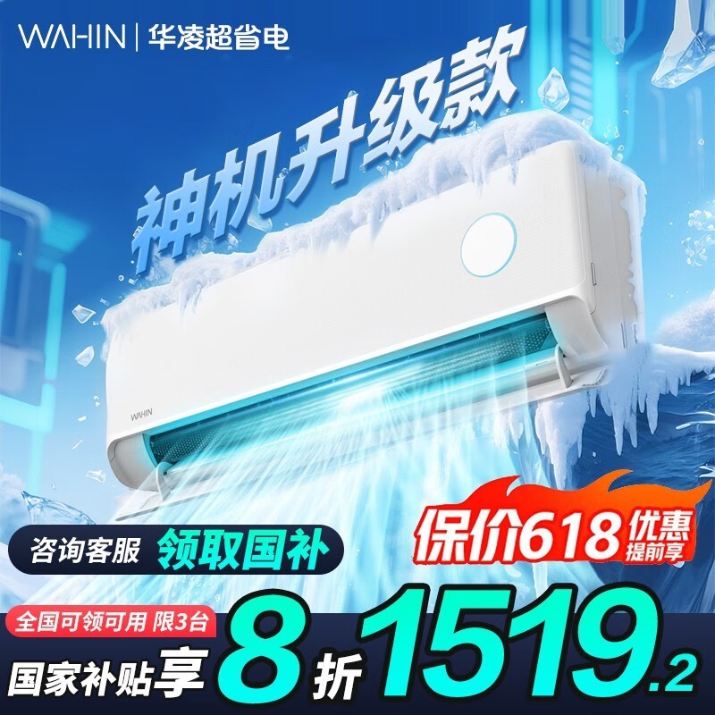 յKFR-35GW/N8HE1ʱػ