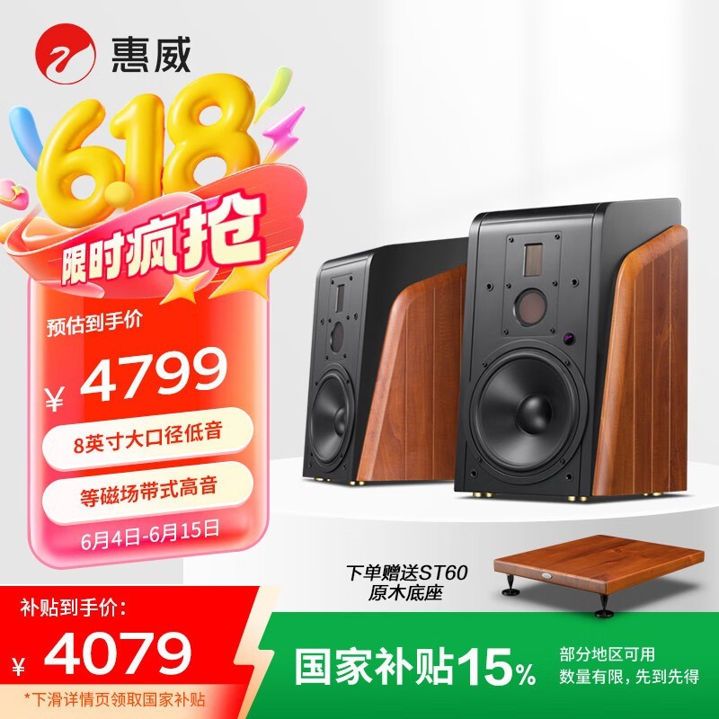 M500ͥӰԺʱػ