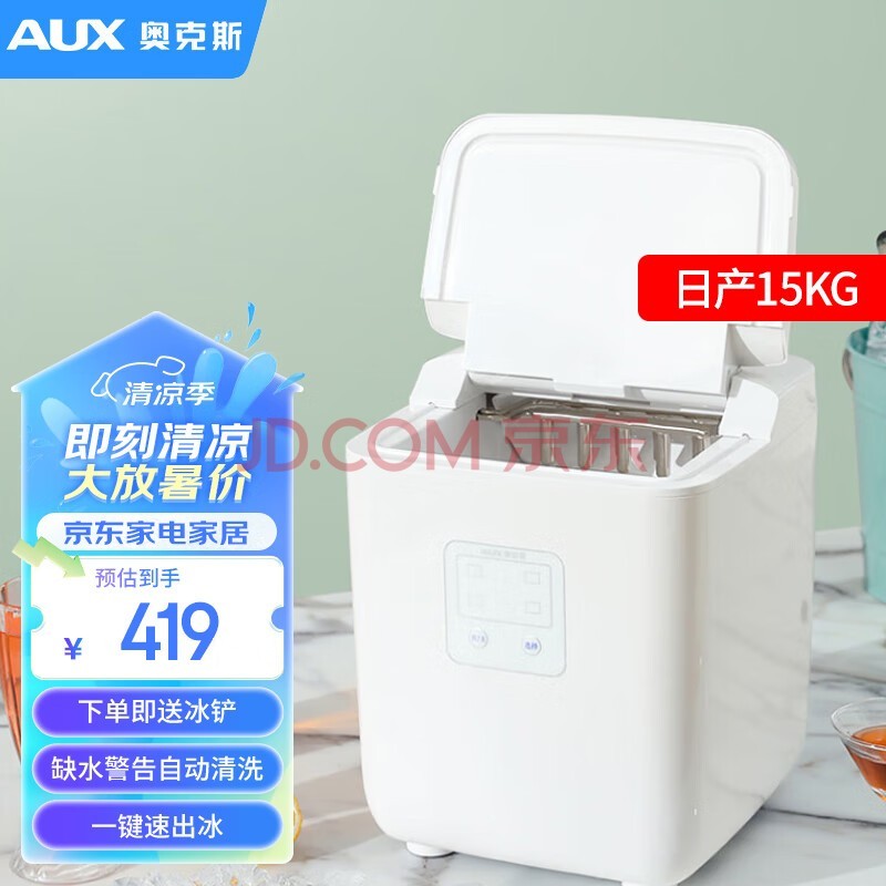 ¿˹AUXƱСñ15KGԲ 9ɫDBJ-10A׼+