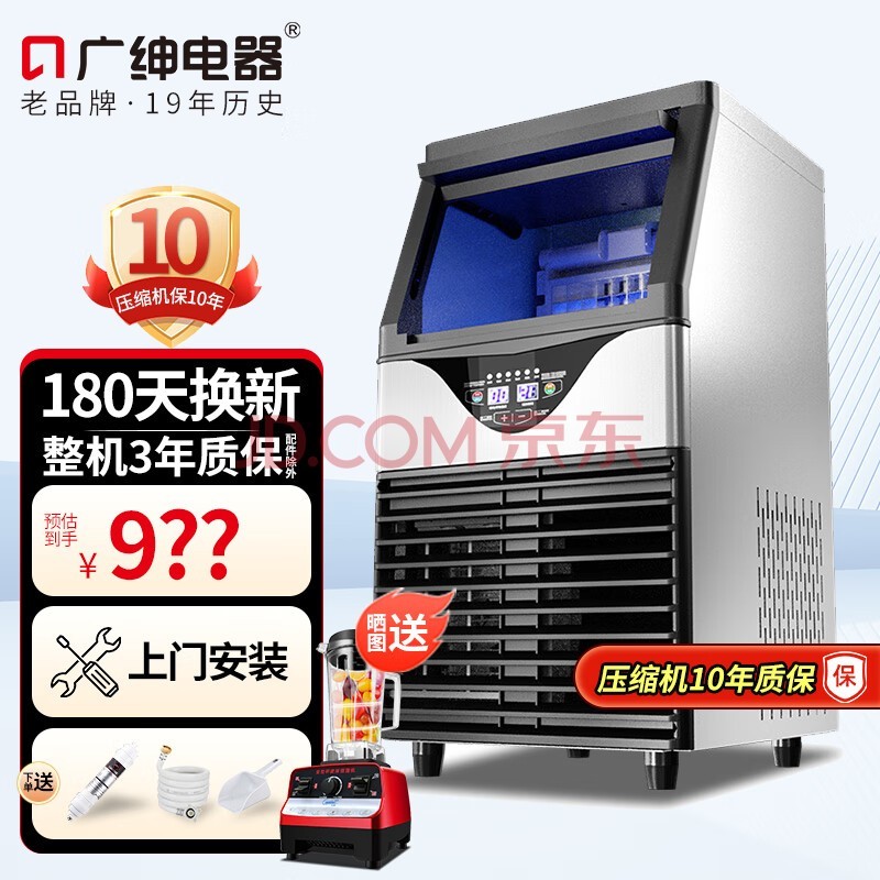 GUANGSHENƱñСʹͷ̲ȫԶƱ̨40 ZBS58