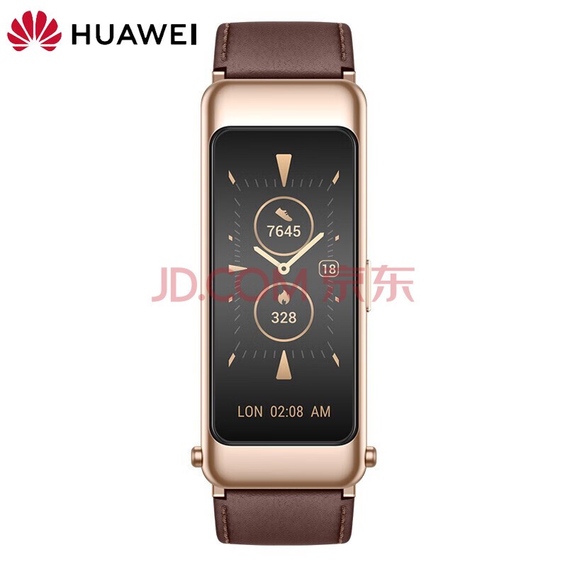 华为（HUAWEI） 新品 华为原装手环智能运动手环男女蓝牙耳机可通电话防水心率睡眠监测扫码计步 商务版【摩卡棕】