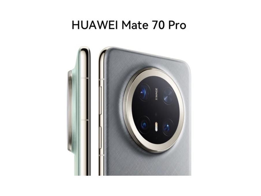 Ϊ Mate 70 Pro 12GB+1TB ɼ