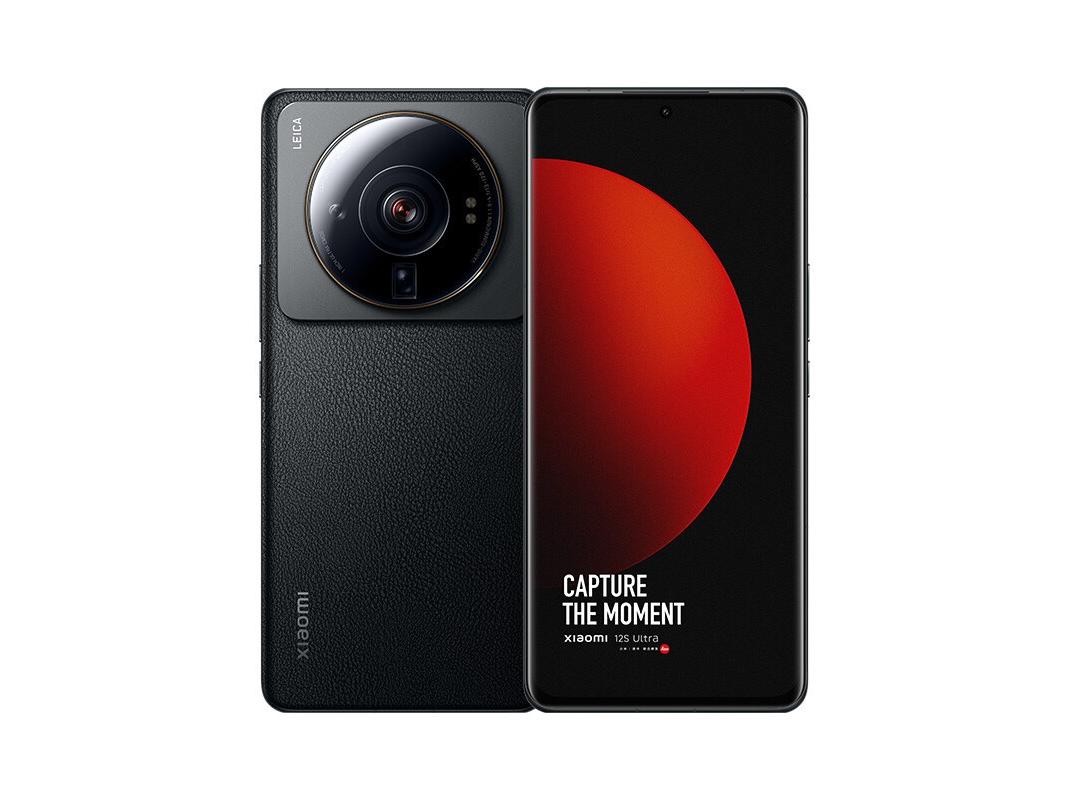 小米 12S Ultra 8GB+256GB 黑色