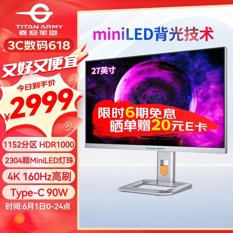 ޡ̩̹P27A6VPʾ۸̫ˣ