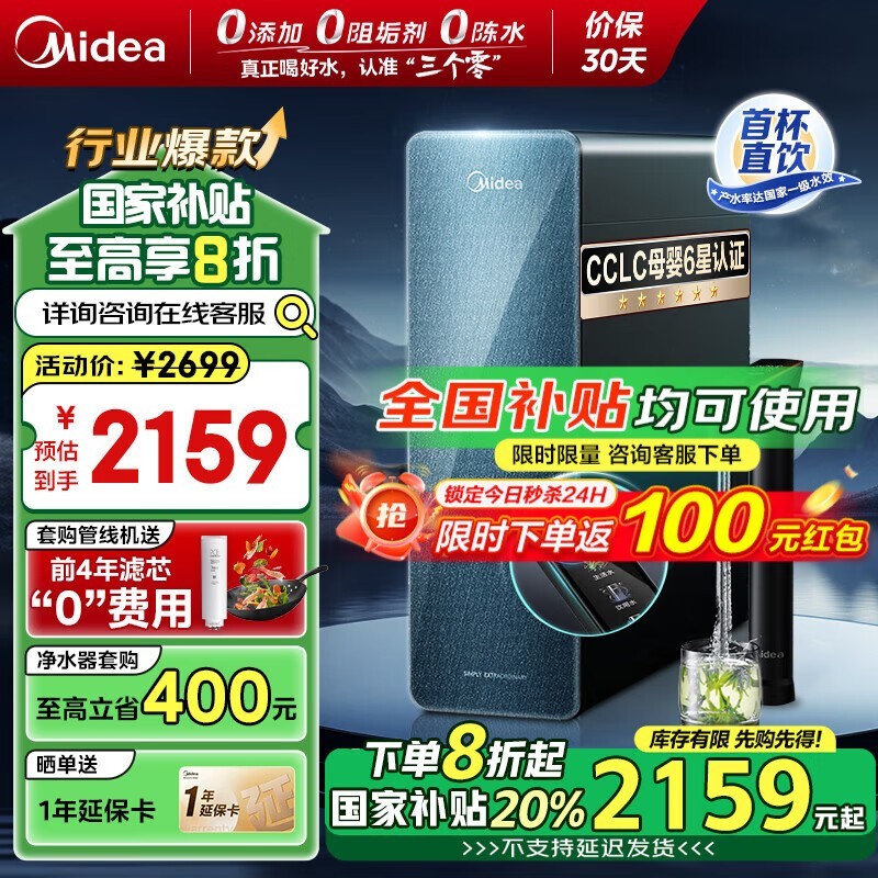 Ǻ1200G PROֱڵͼ۽1926Ԫ