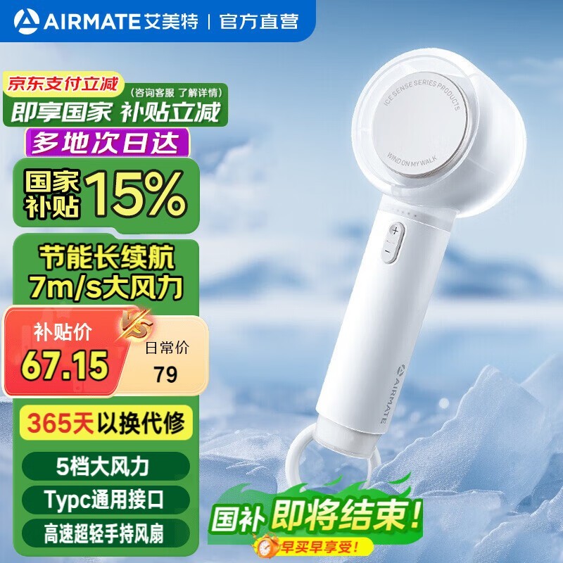 СȾڣ6Сʱ44.44Ԫ