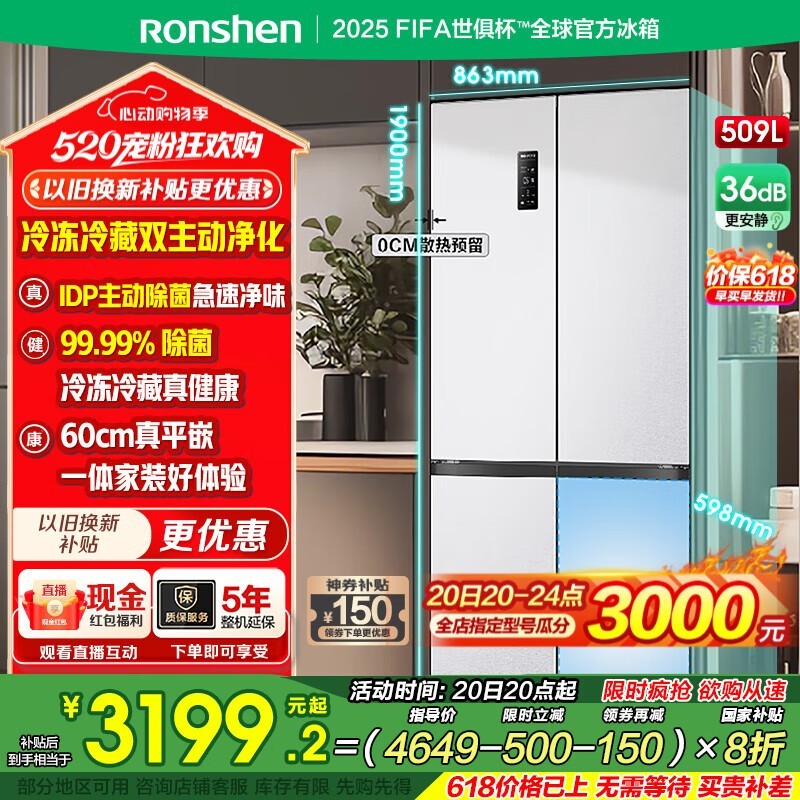 509˫ʮֶԿĿŵʱػ2626Ԫ