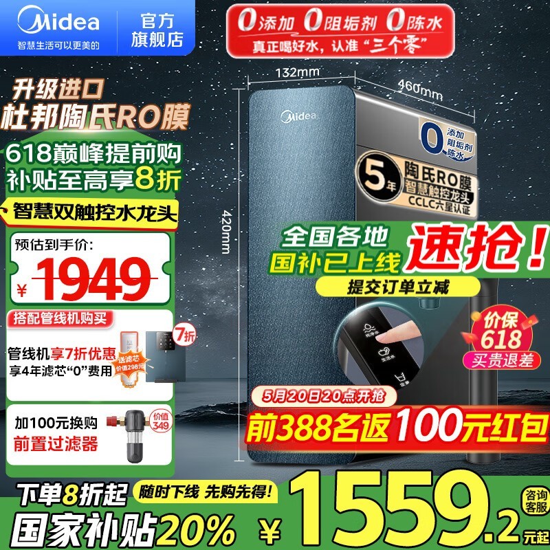 Ǻ1000G PROˮŻݼ1301Ԫ
