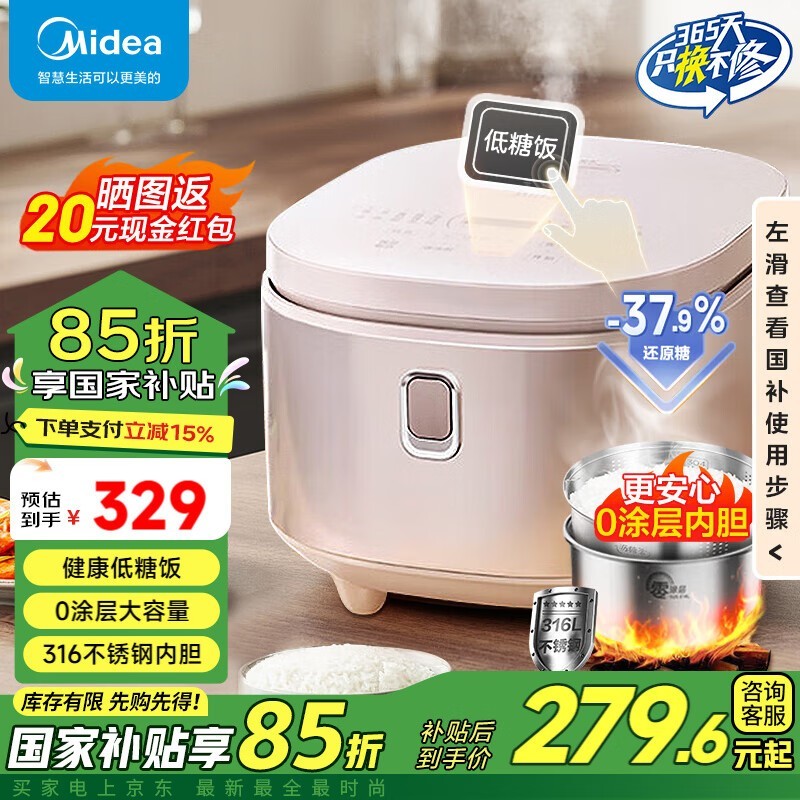 ĵ緹MB - 4E62LSֵŻݵ214Ԫ