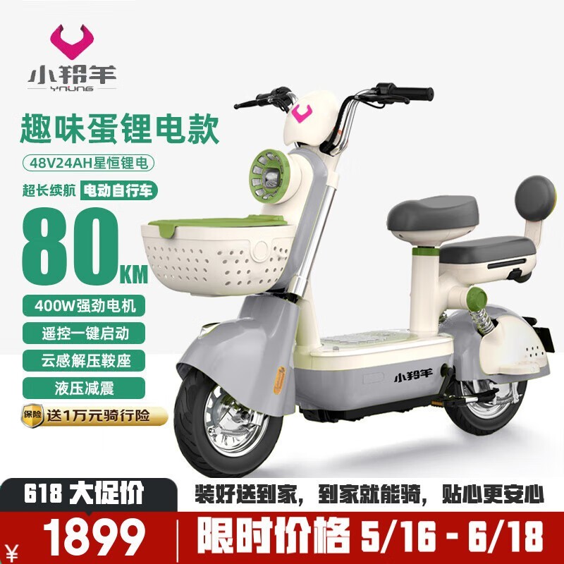 СȤζ綯ԭ25991389