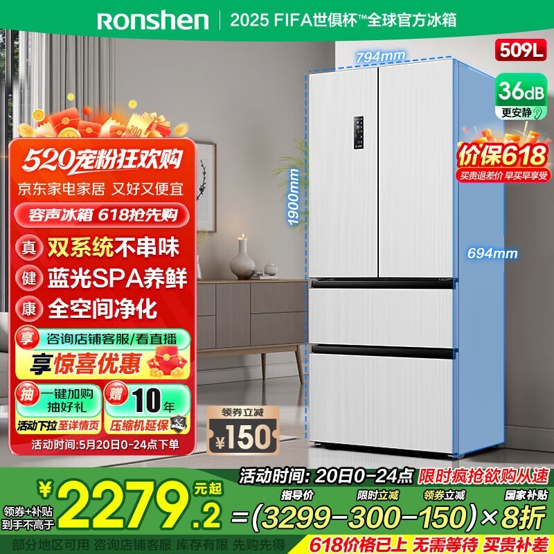 509˫ϵͳ2102Ԫ