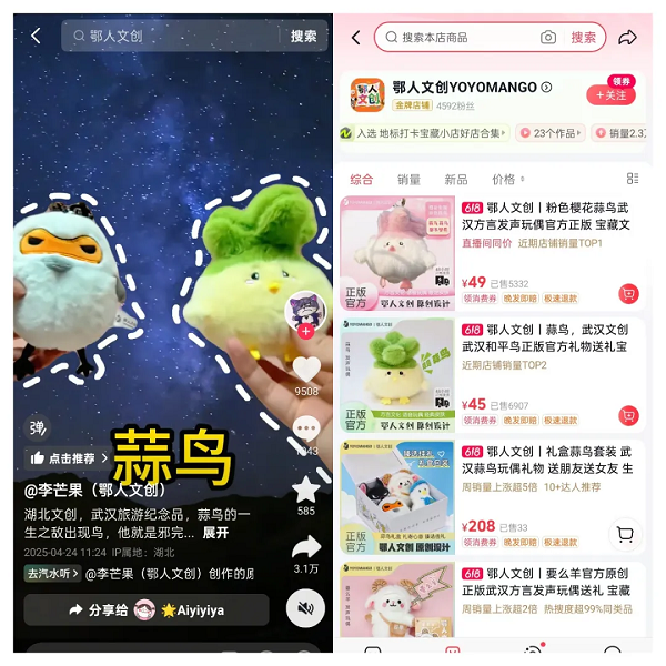 Ĵ룺СĴɴ󱬿