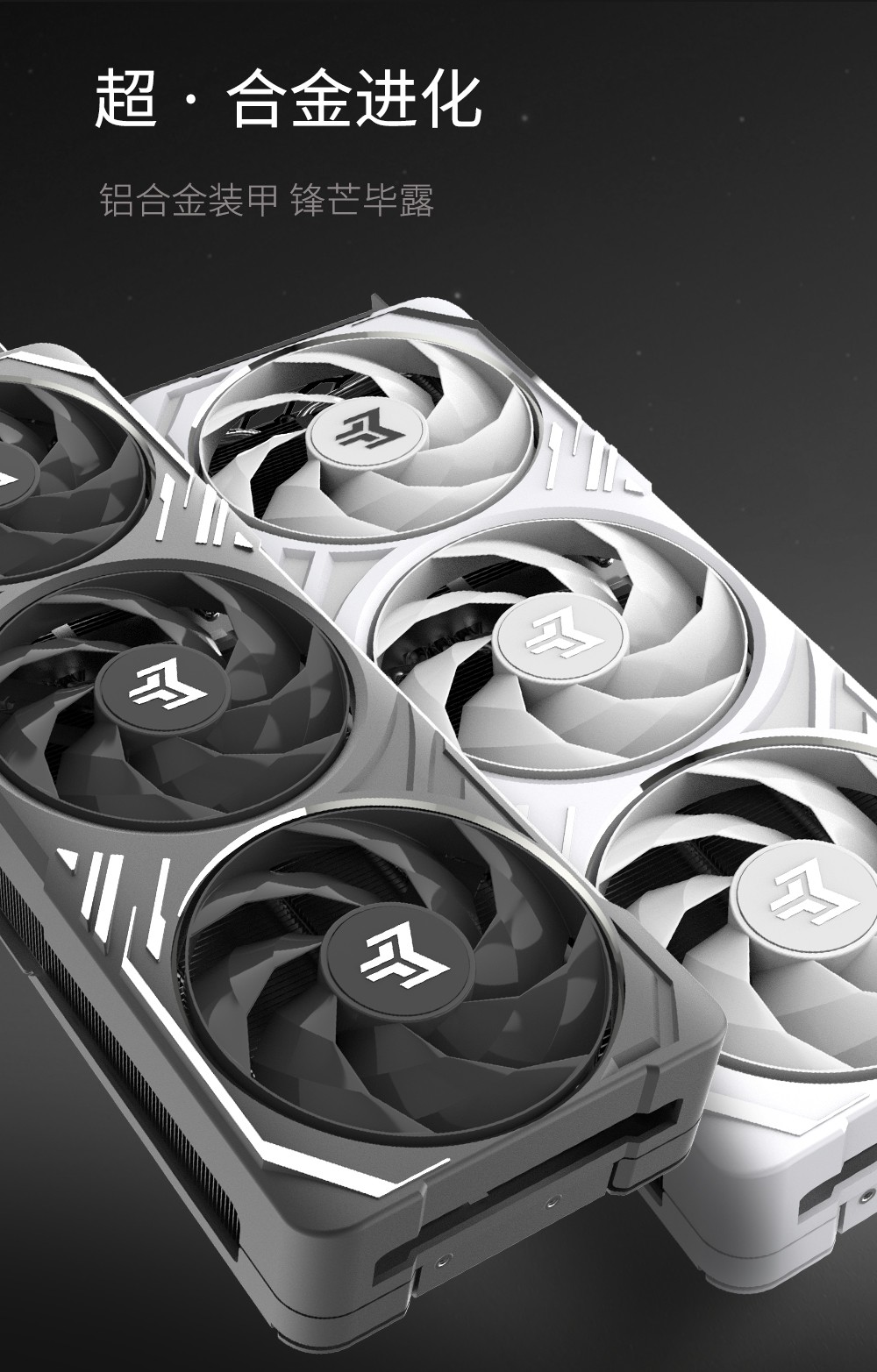 ƷϮӰRTX5060Сʦϵʽۣ