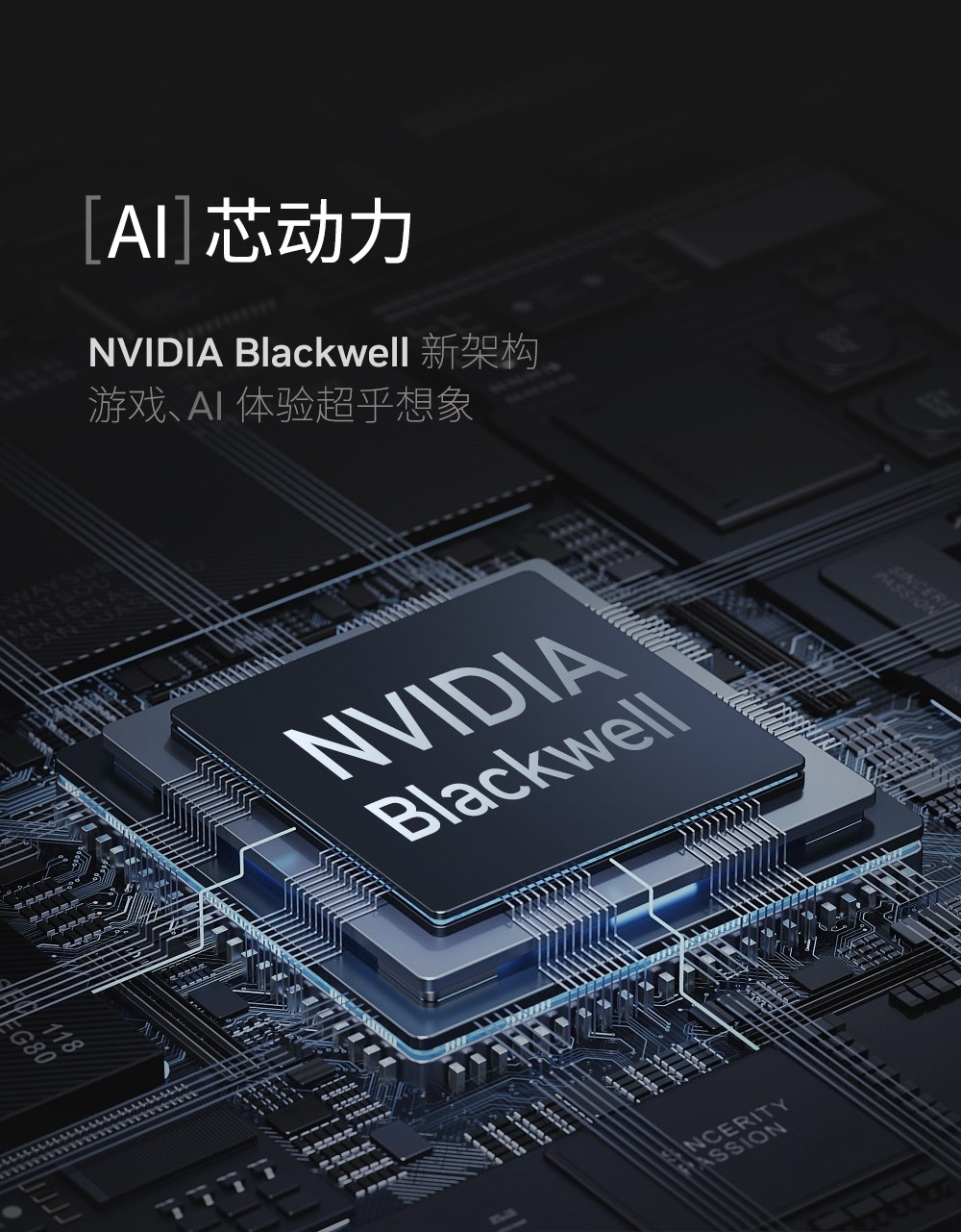 ƷϮӰRTX5060Сʦϵʽۣ