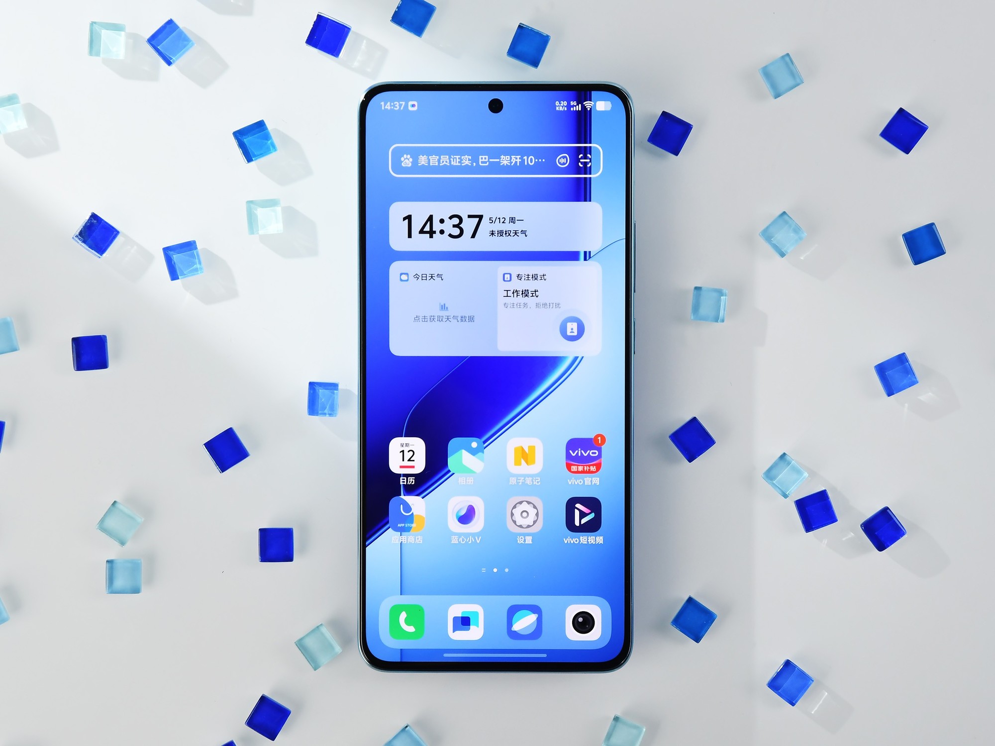 iQOO Neo10 Pro+全面评测 双芯战神的超神之作