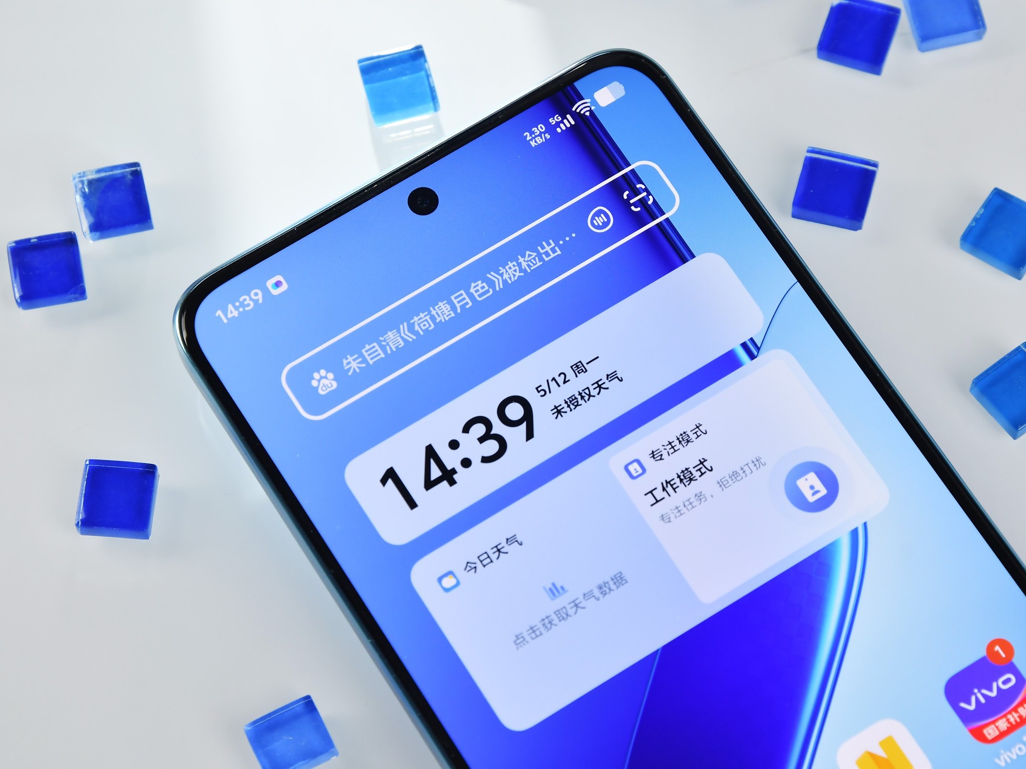iQOO Neo10 Pro+全面评测 双芯战神的超神之作