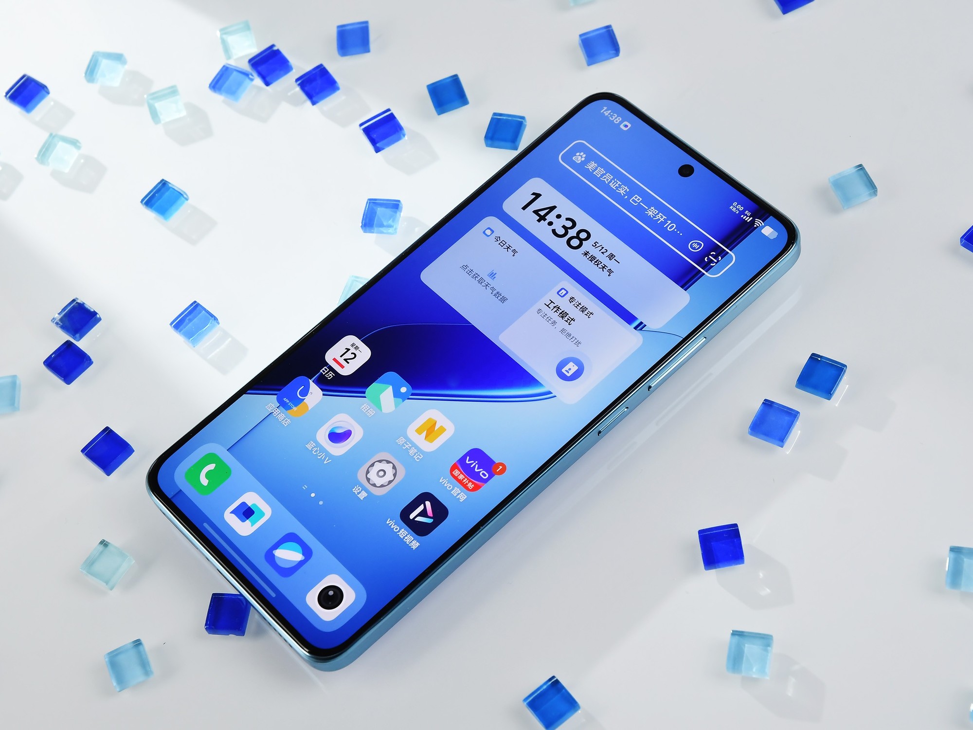 iQOO Neo10 Pro+全面评测 双芯战神的超神之作