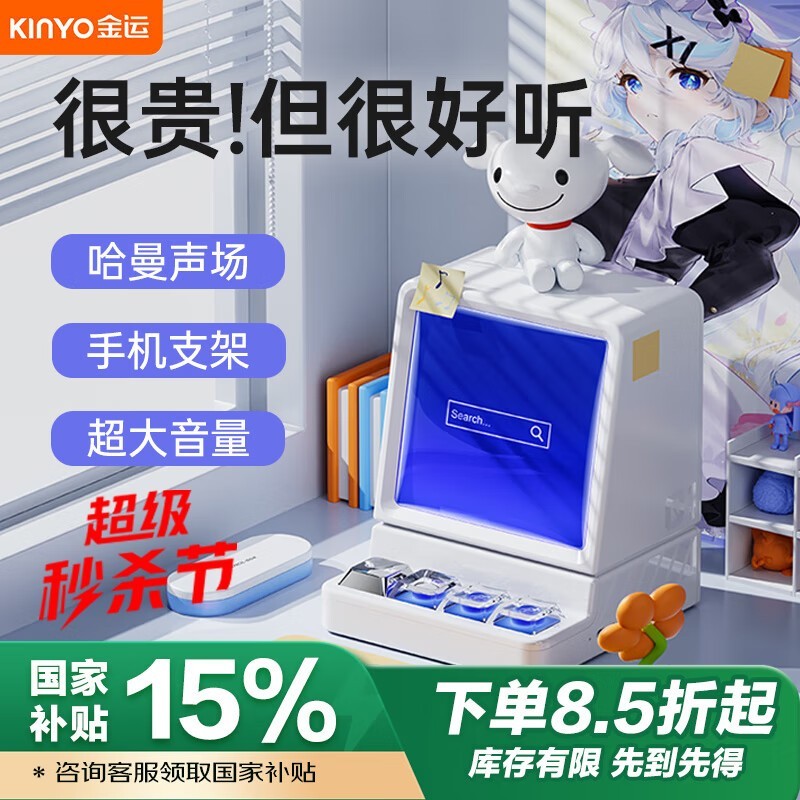 䣬ԭ99Ԫ35.75Ԫ