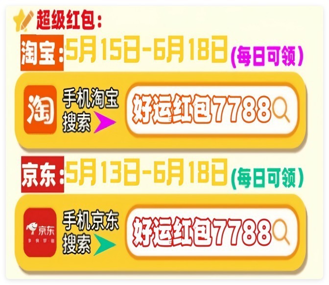 2025618ʲôʱʼ˻ʡǮŻ Ա