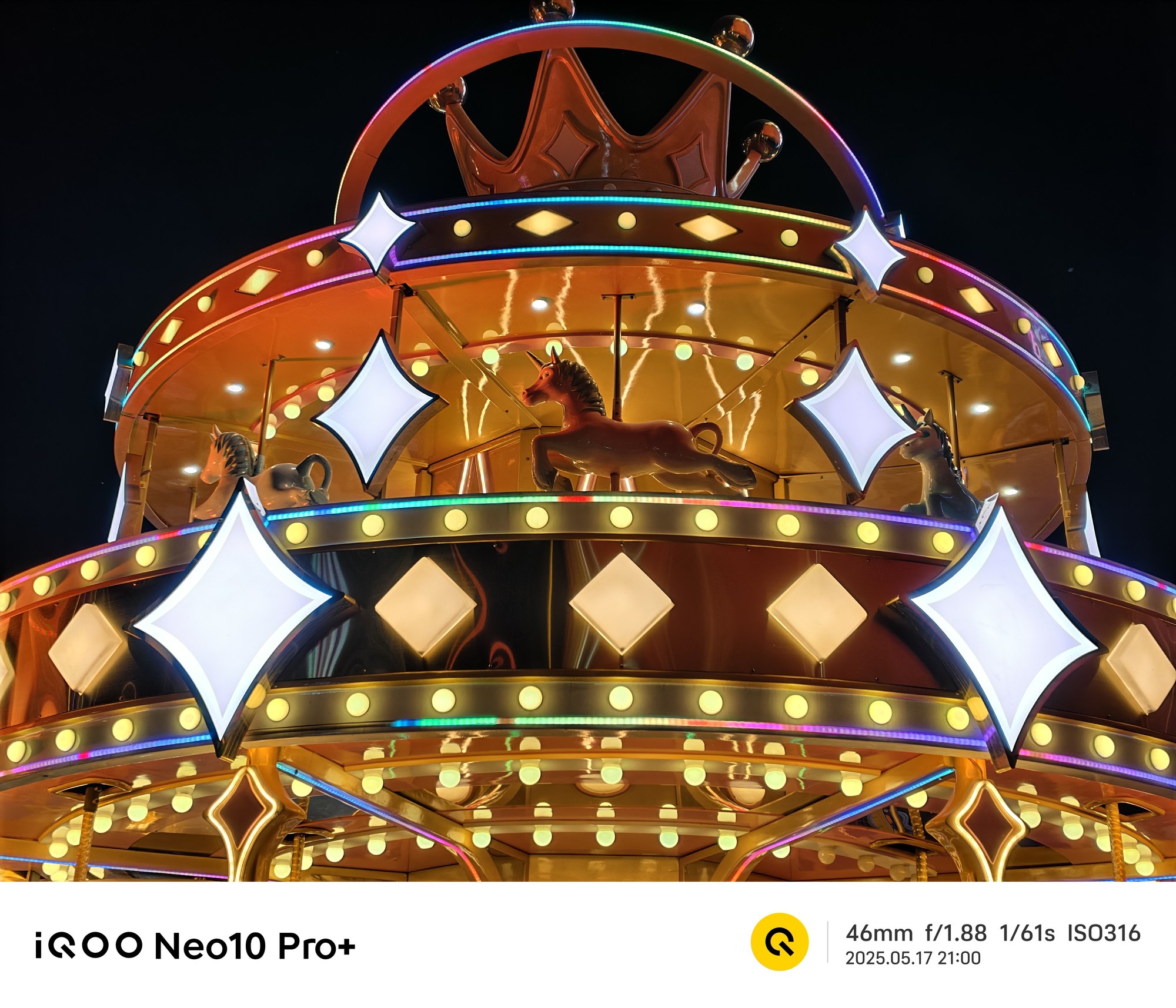 iQOO Neo10 Pro+全面评测 双芯战神的超神之作