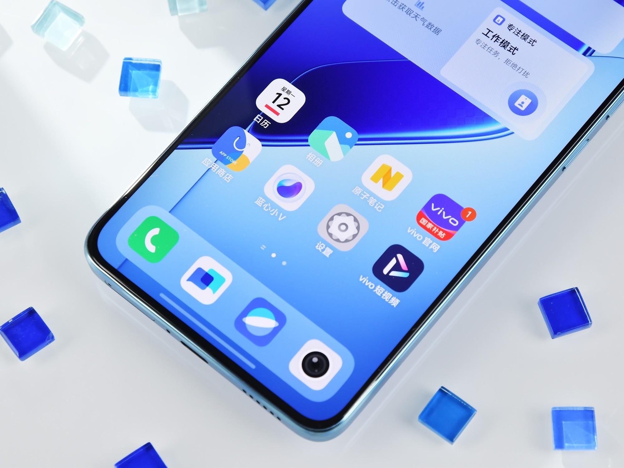 Ԥ��3000�����ѣ�iQOO Neo10 Pro+����������ġ����������