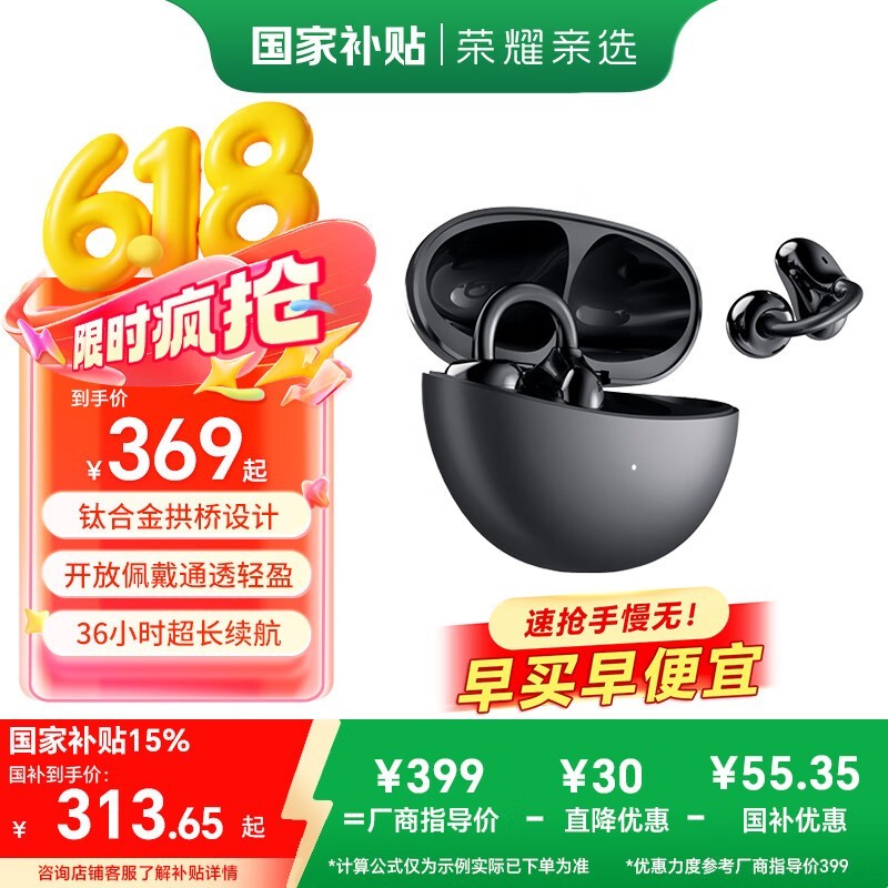 ҫѡLCHSEʽ359Ԫ