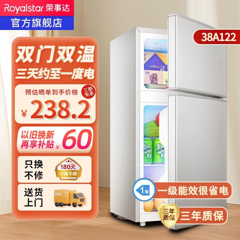 ´С侩Żݣԭ298268.2
