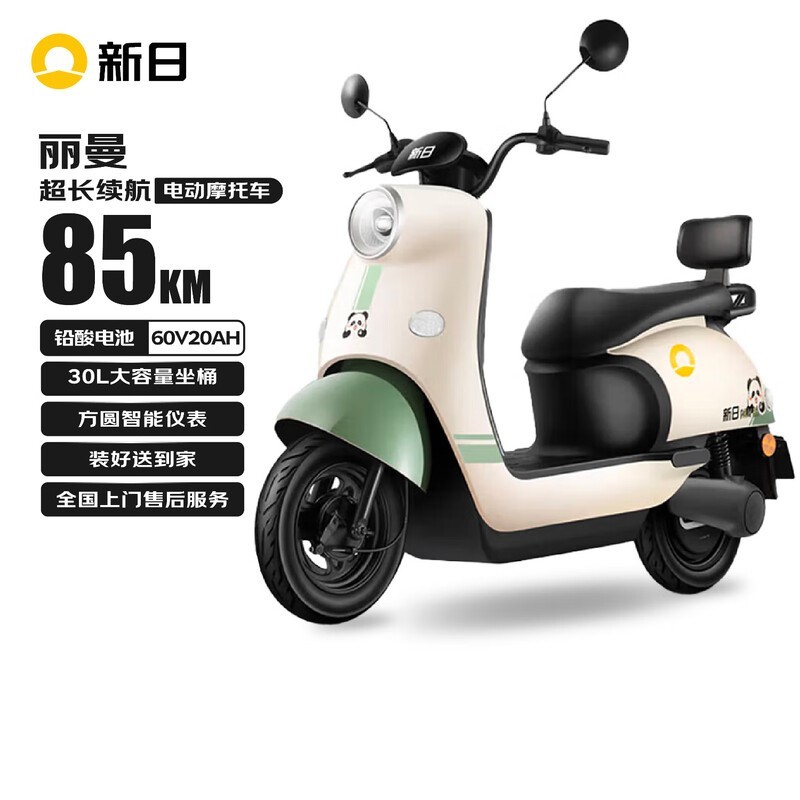 յ綯Ħг70ػ