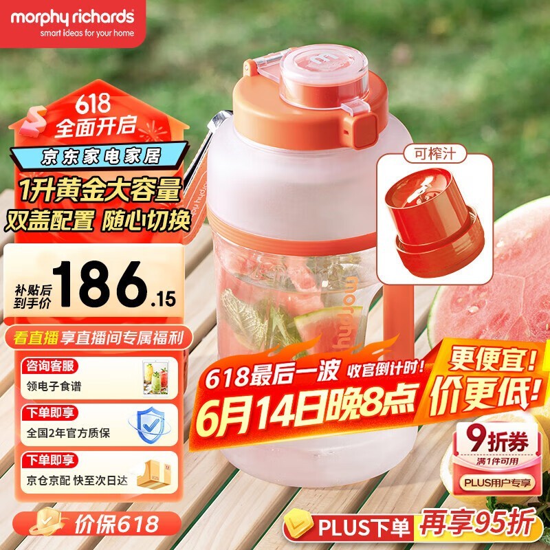 ĦMR9802Яʽեּ֭167Ԫ