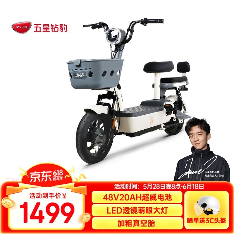 걪 TDT68Z Դʺ