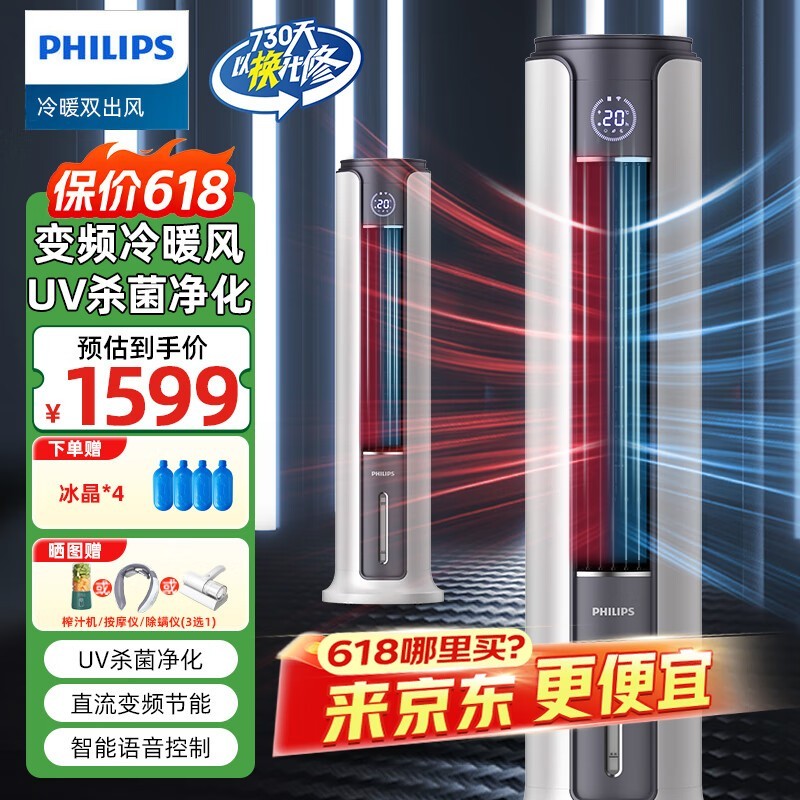 ůÿյȾŻݼ1189Ԫ