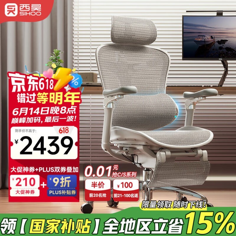 C300i幤ѧ ֽ1770Ԫ