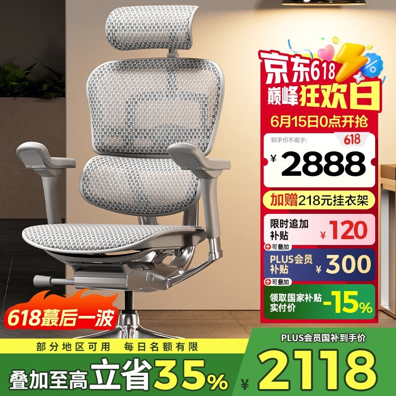  EӢ棨