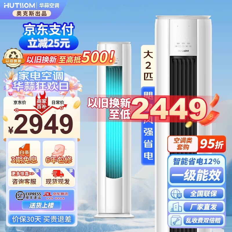 ޡյ̫,ֻҪ2886Ԫƽʱ500Ԫ