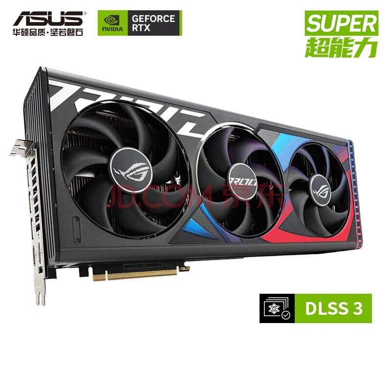 华硕（ASUS）ROG STRIX GeForce RTX 4080 SUPER O16G GAMING电竞游戏专业独立显卡